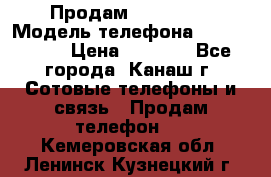 Продам iPhone 5s › Модель телефона ­ IPhone 5s › Цена ­ 8 500 - Все города, Канаш г. Сотовые телефоны и связь » Продам телефон   . Кемеровская обл.,Ленинск-Кузнецкий г.